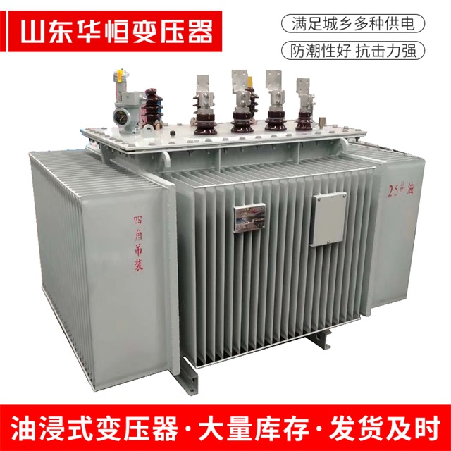 S13-10000/35衢江衢江衢江电力变压器厂家