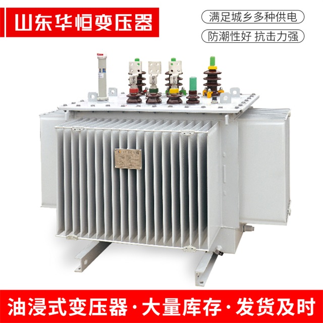 S13-10000/35衢江衢江衢江电力变压器